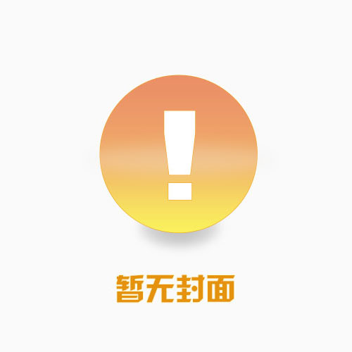 余华作品 第七天 经典长篇小说 绝望而温暖的亡灵之书 获华语文学传媒大奖 精装正版 我在岛屿读书节目推荐 小说